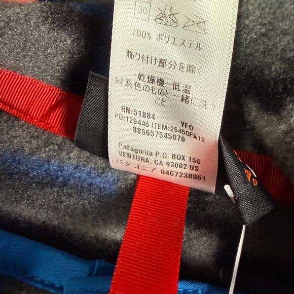 Patagonia Synchilla Snap-T Fleece Pullover Jacket Mens XS Gray Blue Aztec 25450 - Picture 4 of 8